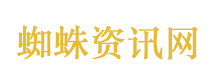 头部女装哥弟和阿玛施一夜间全改名